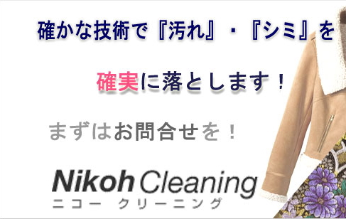 スライドショー